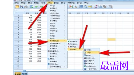 1767506108257506.png image.png