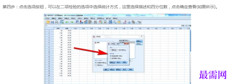 1767506127768026.png image.png