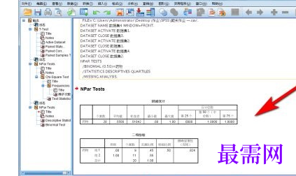 1767506137790679.png image.png