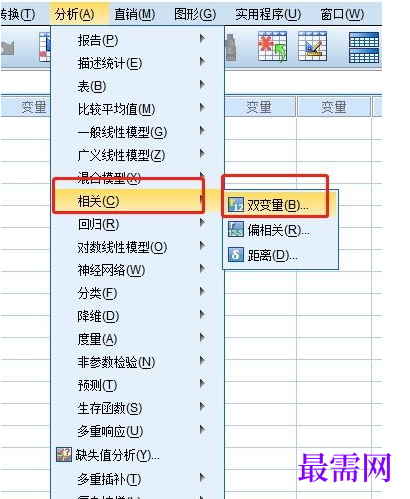 1767506208223134.png image.png