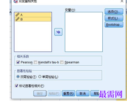 1767506217202903.png image.png