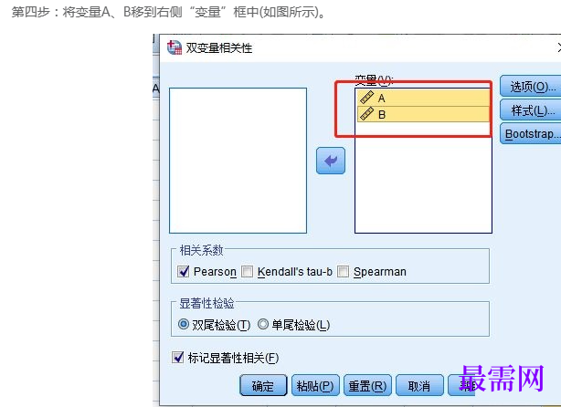 1767506225286007.png image.png