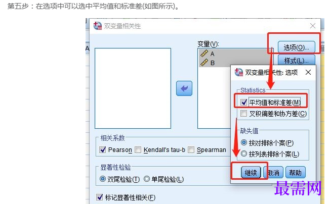 1767506232902166.png image.png