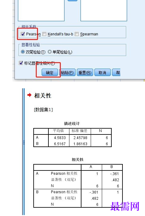 1767506244741455.png image.png