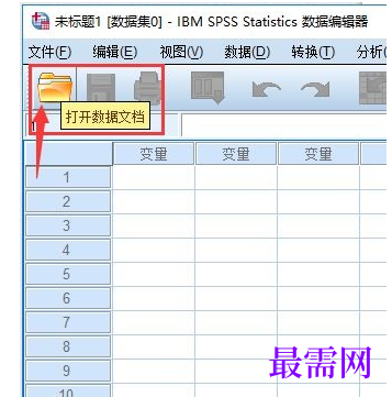 1767506292784675.png image.png