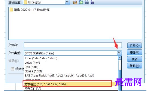 1767506303779490.png image.png