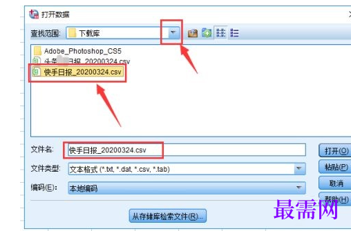 1767506311574780.png image.png