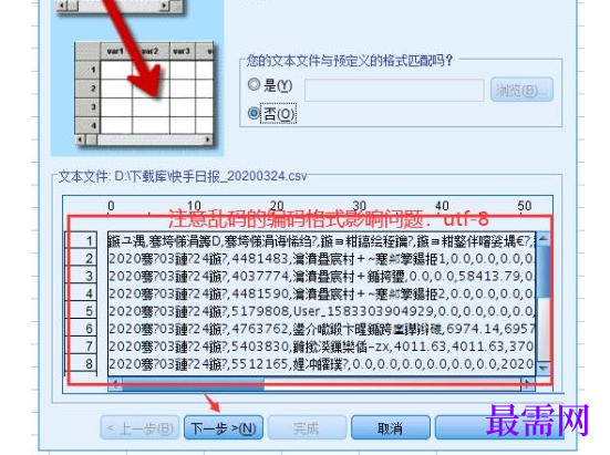 1767506329548323.png image.png