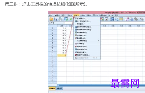 1767506499312803.png image.png