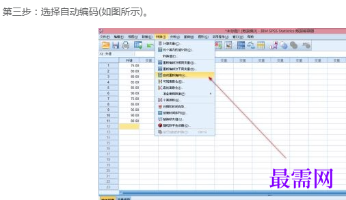 1767506505375231.png image.png