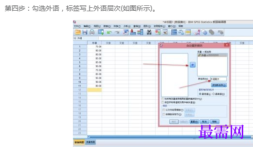 1767506511749165.png image.png