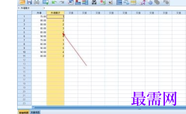 1767506530195261.png image.png