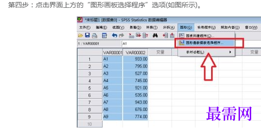 1767506567213123.png image.png