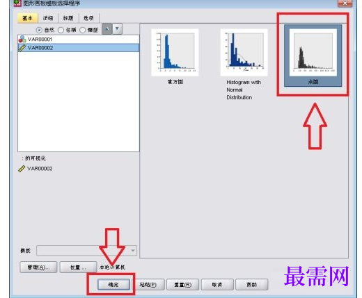 1767506586297306.png image.png