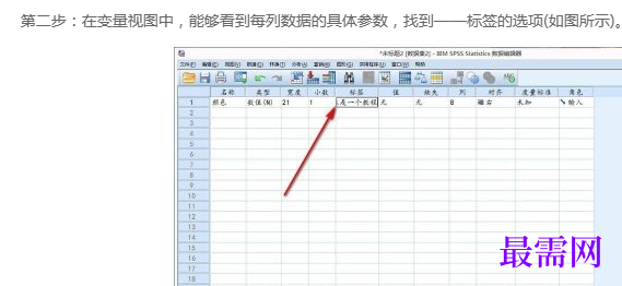 1767506616471993.png image.png