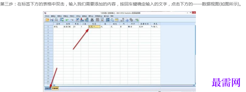 1767506623307504.png image.png