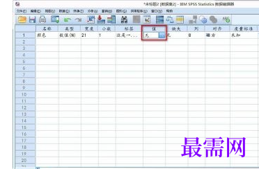 1767506640292669.png image.png