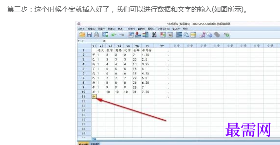 1767509011902349.png image.png