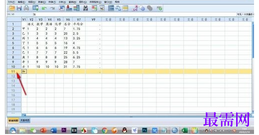 1767509028814172.png image.png