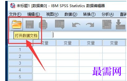 1767509087411987.png image.png