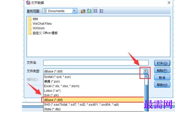 1767509105942900.png image.png