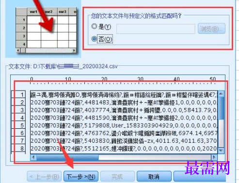 1767509123457366.png image.png