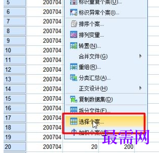 1767509242937802.png image.png