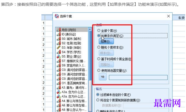 1767509251409307.png image.png