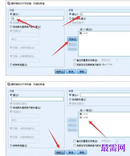 1767509320488802.png image.png