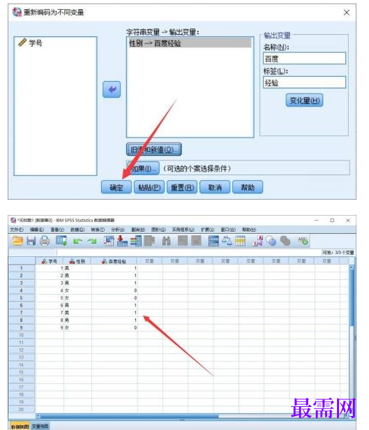 1767509331796947.png image.png