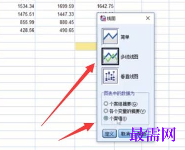 1767509373553271.png image.png