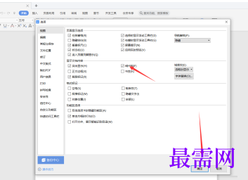 1767510584388305.png image.png