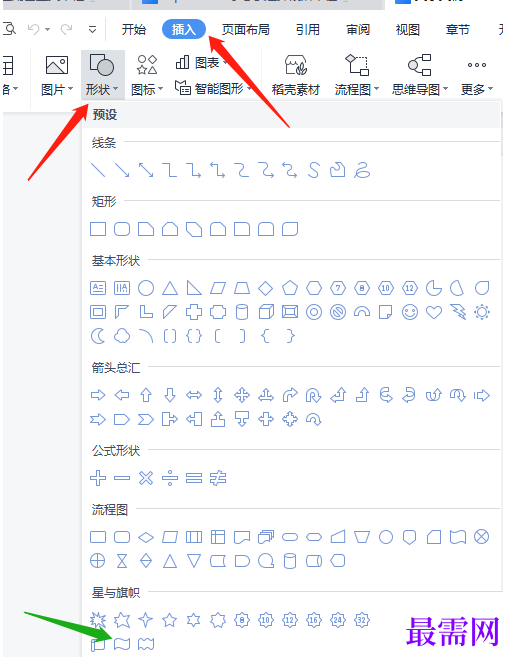 1767510717128770.png image.png