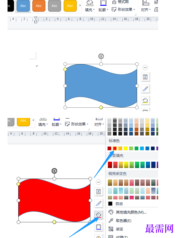 1767510727991542.png image.png