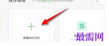 1767511429258592.png image.png