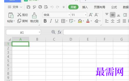 1767511435967122.png image.png