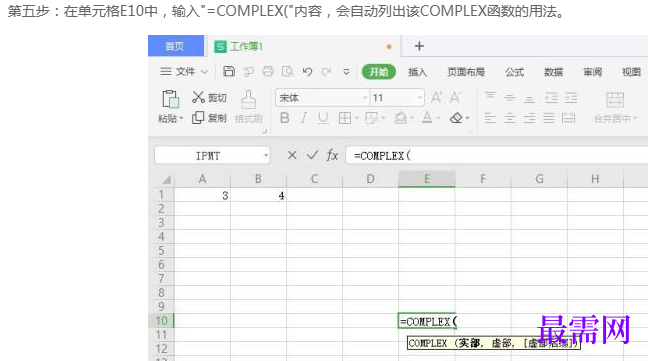 1767511451182183.png image.png