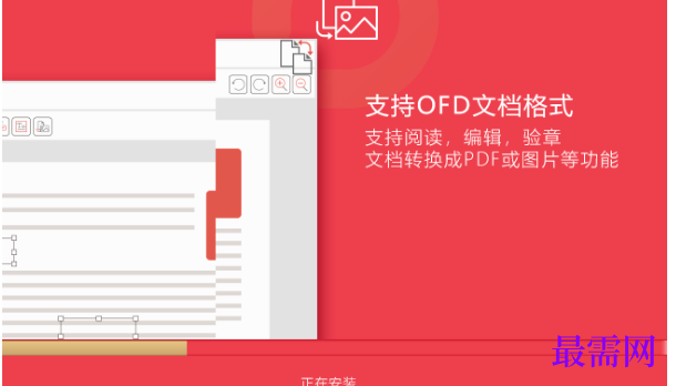 1767511510955837.png image.png