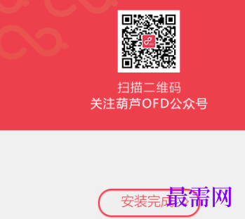 1767511521835874.png image.png