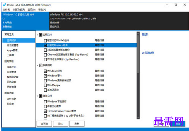 1767513558547251.png image.png