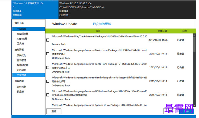 1767513574408776.png image.png