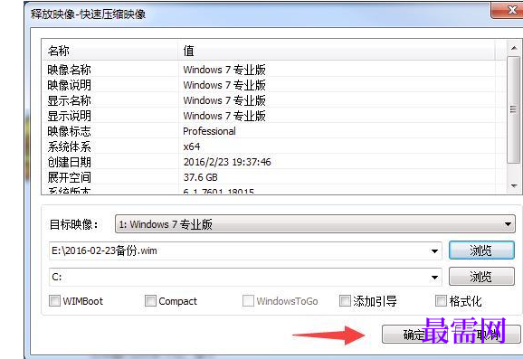 1767513600683872.png image.png