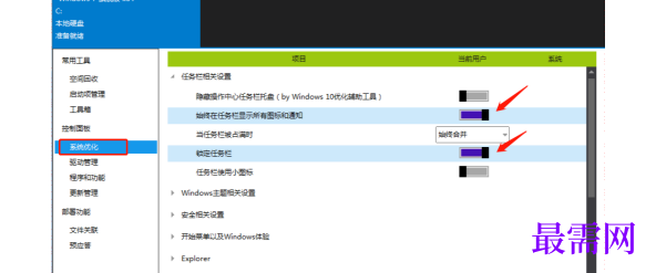 1767516055114297.png image.png