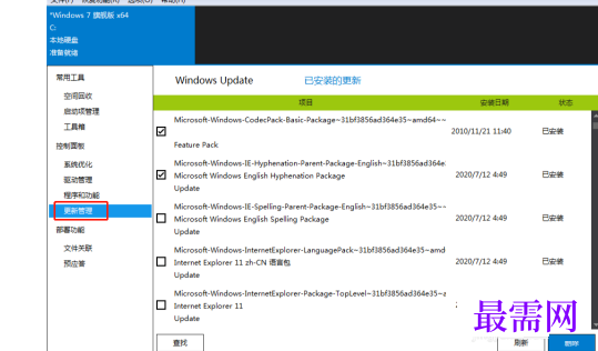 1767516069816512.png image.png