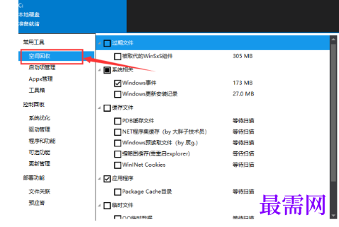 1767516088768050.png image.png