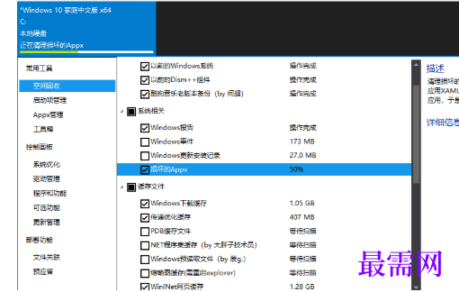 1767516097289009.png image.png