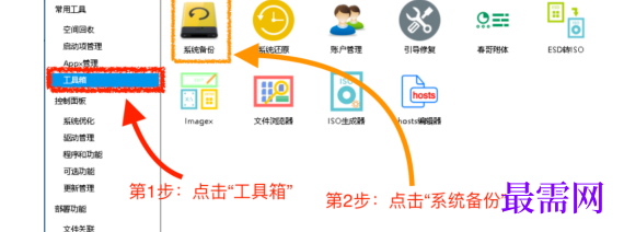 1767516153876721.png image.png