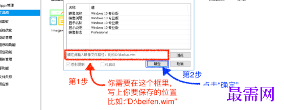 1767516160209870.png image.png