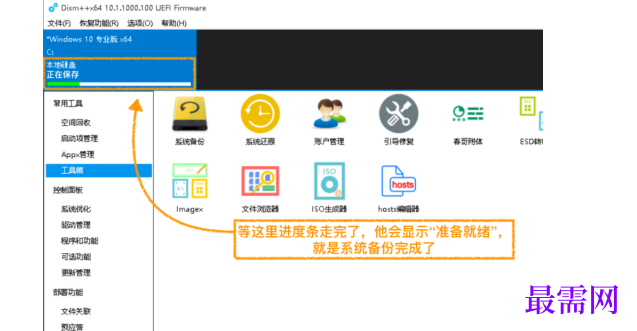 1767516167218826.png image.png