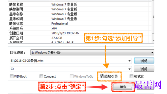 1767516194809748.png image.png